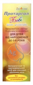 Протаргол беби 0,1 г - фото