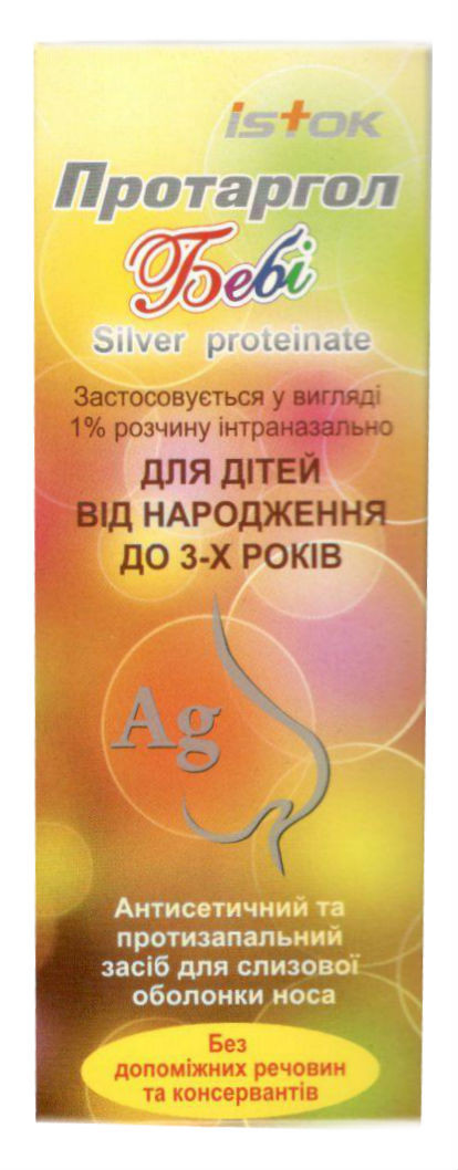 Протаргол беби 0,1 г