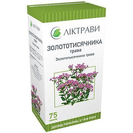 Золототысячника трава 75 г