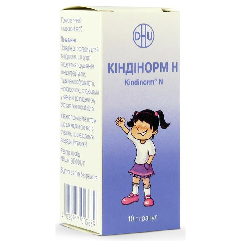 Киндинорм Н гранулы 10 г