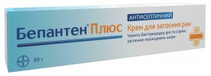 Бепантен Плюс крем 30 г - фото