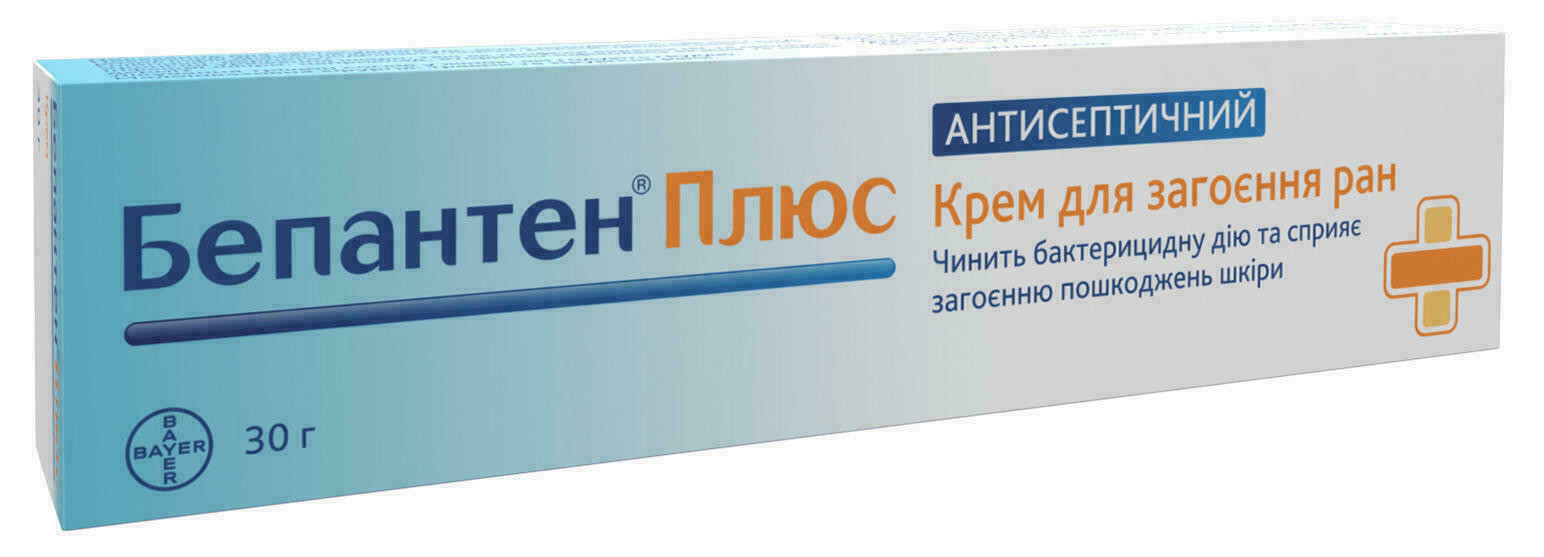 Бепантен Плюс крем 30 г