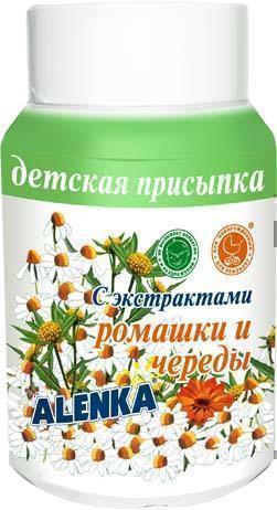 Присыпка Аленка детская 75 г