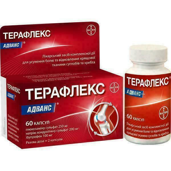 Терафлекс Адванс капсулы №60