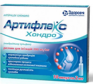 Артифлекс Хондро 2 мл ампулы №10 - изображение Артифлекс Хондро 2 мл ампулы №10 - фото
