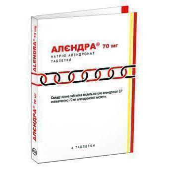 Алендра 70 мг таблетки №4