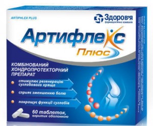 Артифлекс Плюс таблетки №60 - изображение Артифлекс Плюс таблетки №60 - фото