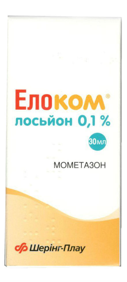 Элоком лосьон 30 мл