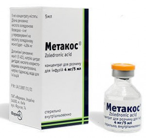 Метакос 4 мг/5 мл концентрат для раствора 5 мл №1 - изображение Метакос 4 мг/5 мл концентрат для раствора 5 мл №1 - фото