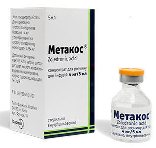Метакос 4 мг/5 мл концентрат для раствора 5 мл №1