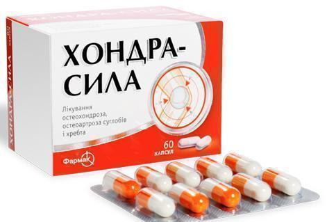Хондра-Сила капсулы №60