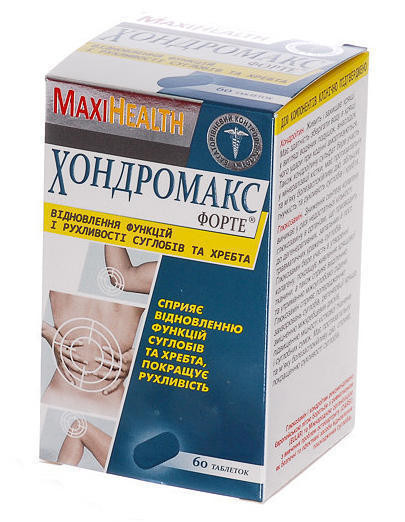 Хондромакс Форте таблетки N60 (10х6)