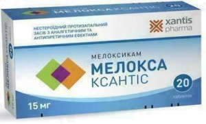 Мелокса Ксантис 15 мг таблетки №20 - фото