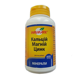 Кальций Магний Цинк таблетки №30