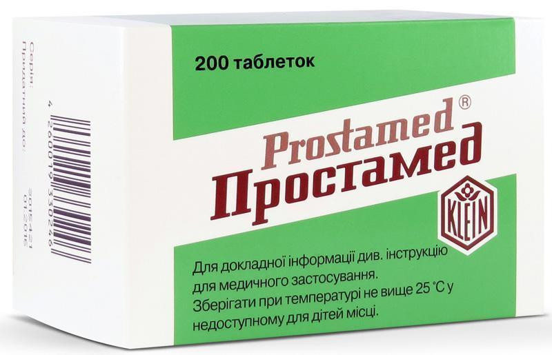 Простамед таблетки №200