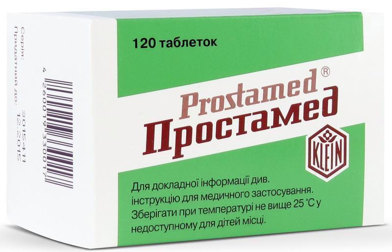 Простамед таблетки №120