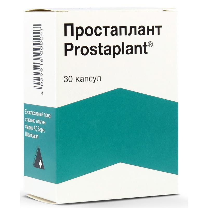 Простаплант капсулы №30