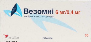 Везомни 6 мг/0,4 мг таблетки №30 - фото