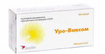 Уро-ваксом 6 мг капсулы №30