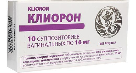Клиорон 16 мг суппозитории вагинальные №10