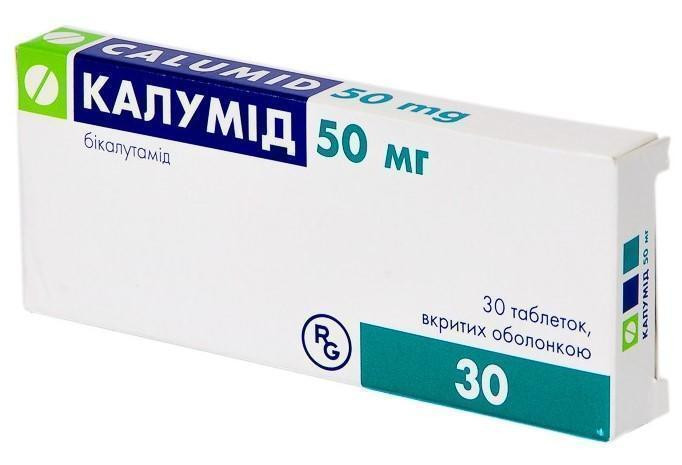 Калумид 50 мг таблетки №30