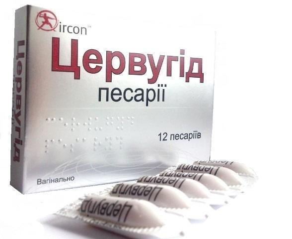 Цервугид пессарии №12