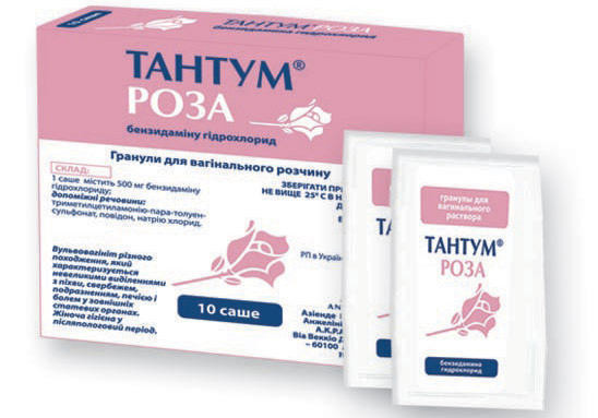 Тантум Роза порошок для приготовления раствора 500 мг пакет 9,44 г №10