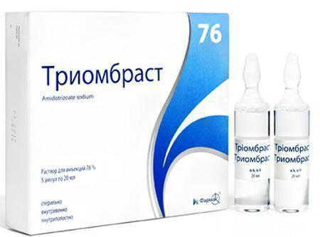 Триомбраст 76% раствор 20 мл ампулы №5