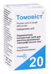 Томовист 469 мг/мл раствор для инъекций 20 мл №1 - фото