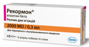 Рекормон 2000 МЕ/0,3 мл шприц-тюбик №6 - фото