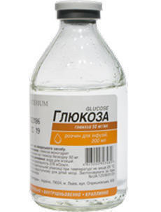 Глюкоза 50 мг/мл раствор 200 мл