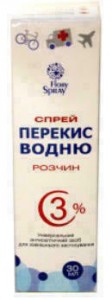 Перекись водорода 3% косметический спрей 30 мл - изображение Перекись водорода 3% косметический спрей 30 мл - фото