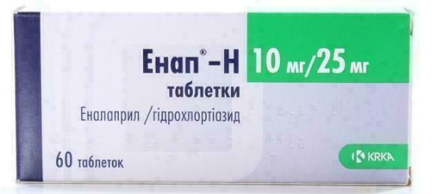 Энап H 10 мг/25 мг таблетки №60