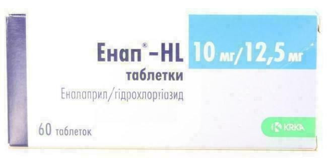 Энап HL 10 мг/12,5 мг таблетки №60