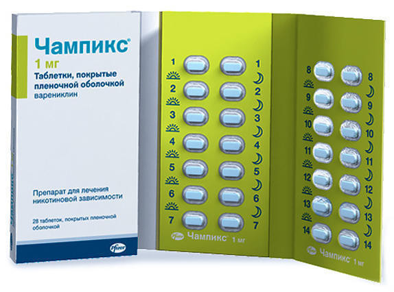 Чемпикс таблетки №28