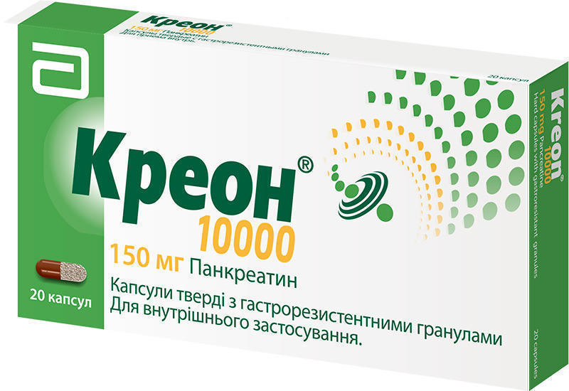 Креон 10000 150 мг капсулы №20