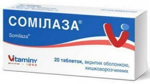 Сомилаза таблетки №20 - фото
