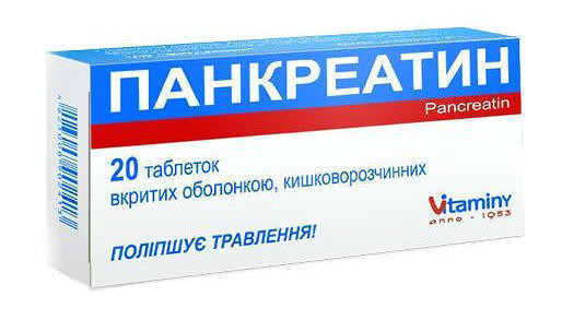 Панкреатин таблетки п/о кишечнор.0.25г N20(10х2)