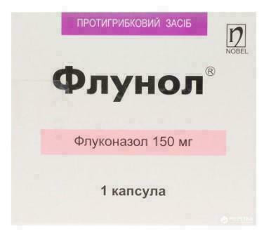 Флунол 150 мг капсулы №1