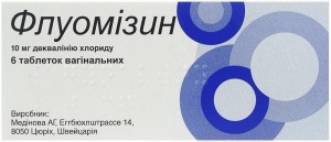 Флуомизин таблетки вагинальные 10 мг №6 - изображение Флуомизин таблетки вагинальные 10 мг №6 - фото
