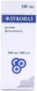 Флуконаз 200 мг раствор 100 мл - фото