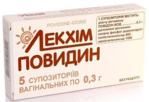 Повидин 0.3 г свечи №5 - фото