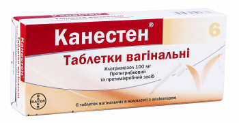 Канестен 100 мг таблетки вагинальные с аппликатором №6