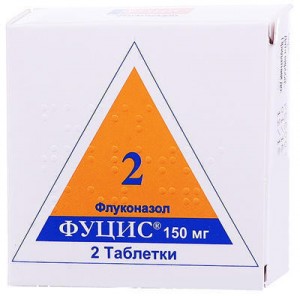 Фуцис 150 мг таблетки №2 - изображение Фуцис 150 мг таблетки №2 - фото