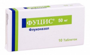 Фуцис 50 мг таблетки №10 - изображение Фуцис 50 мг таблетки №10 - фото