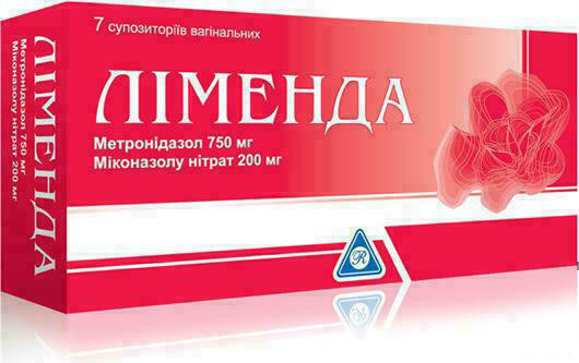 Лименда суппозитории вагинальные №7
