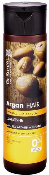 Шампунь Dr. Sante Argan Hair для поврежденных волос 250 мл