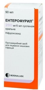 Энтерофурил 200 мг/5 мл суспензия 90 мл №1 - фото