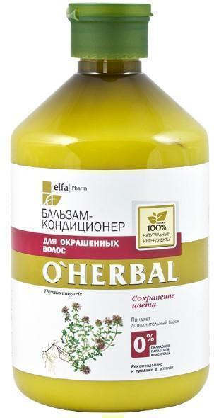 Бальзам-кондиционер O’Herbal для окрашенных волос 500 мл