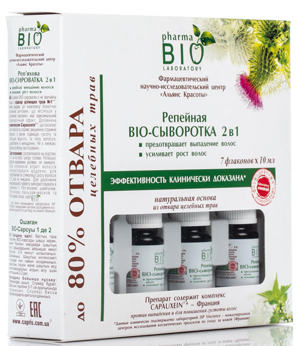 Сыворотка Pharma BIO 2в1 против выпадения и для роста волос 7х10 мл